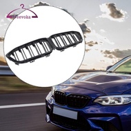 [Amleso2] Black Front Kidney Grille Replacement Sturdy Auto Accessory for BMW M2 Competition F87 201