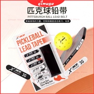 Tennis Racket Pique Racket Weight Plate Tennis Racket Head Weight Plate Adjustment Balance Plate Wei