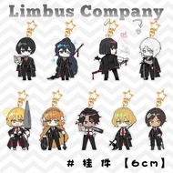Limbus Company anime keychain chibi acrylic model character Yi Sang Ishmael Sinclair Ryoshu backpack