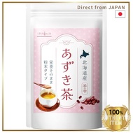 LOHAStyle Azuki Tea Powder Hokkaido 100g Domestic Red Bean Powder Non-Caffeine Potassium Roasted Ins