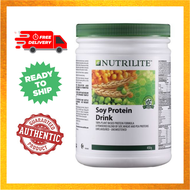 Amway Nutrilite Soy Protein Drink - 450g - 100% Amway Original Supplement