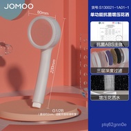 UDNH People love itJOMOO（JOMOO）Bathroom Hand-Held Shower Shower Head Antibacterial Supercharged Shower AntibacterialABSH