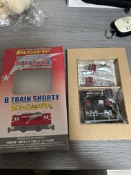 Bandai B Train Shorty 模型火車