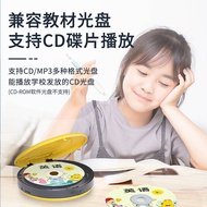 Panda F-01 Voice Recorder Multi-Function Cd Player English Walkman Cd Player Fantastic Product for Student IJOk