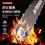 German Electric Saw Logging Saw Household Small Handheld Electric Chain Saw Cutting Saw Portable Ele