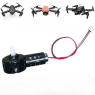 Motor+Basis Motor Drone Universal Dynamo Drone E99/E88