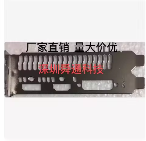 IO I/O Shield Back Plate BackPlate BackPlates Stainless Steel Blende Bracket For ASUS GTX1050TI 1060