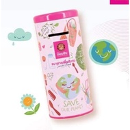 Piggy Bank GSB Eco Friendly Savings