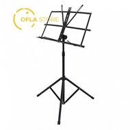 Ofla Store | Ammoon Tripod Stand Score Sheet Music - P-01 [Black]