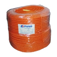 NYLON ROPE 10 MM WEIGHT ± 10 KG