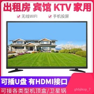HY-$ Wall-Mounted LCD TV42HD32 50 55InchwifiProjection Screen Hotel for the Elderly Home KTVLine Screen C3O3