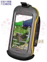 【Leader】Garmin Montana 600 / 650 / 650t 衛星導航托架 RAM-HOL-GA46U