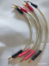 DIY bi wire speaker jumper 跳線- Synegy Cable