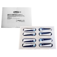 Oral-B iO Ultimate Clean Replacement Electric Toothbrush Heads (White), 8-Count, iORBCW-8