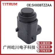 5HX08TZZAA Suitable for Dodge Claysler 300C Car Radar Electric Eye Probe PDC Parking Sensor