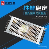 40AA-200AF-5Display Switch Changzhou In Stock Power Supply 200W 5V Ultra-thin Chuanglian led U5EH