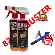 LIMITED OFFER 82 DIRT BUSTER CLEANER DEGREASER NON CHEMICAL MOTORCYCLE CHAIN CLEANER ENGINE CLEANER 500ML