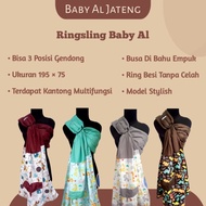 BABY AL COMBINATION RINGSLING | SIDE CARRY FINGER CARRY/ CLOTH CARRY/