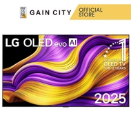 Lg 83" Oled Ai Thinq 4k Oled83g5psa.atc