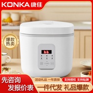 ST/🎀Electric Cooker Household Multi-Function Cooking Chopsticks Stew Non-Stick Rice Cooker Intelligent Reservation Timin