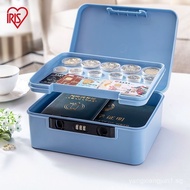 Alice Lockable Document Storage Box Family Document Storage Bag a4Document Valuables Car Password Bo