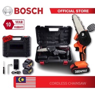 BOSCH 388VF Cordless Chainsaw Chainsaw Electric Pruning Saw Rechargeable Lithium Battery Mini Electric Saw