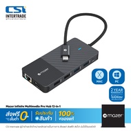 Mazer ฮับอแดปเตอร์ Multimedia Pro 12-in-1 Hub with Triple Display and PD Pass-Thru 100W รุ่น M-UC2MU
