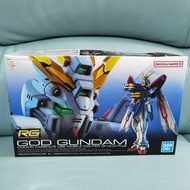 Bandai RG 37 1/144 God Gundam [機動武鬥傳 G] 神高達