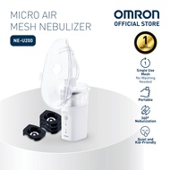 OMRON Mesh Nebulizer NE-U200