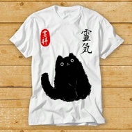 Japanese Poster Black Cat Art Print Cat Lovers T Shirt Cult Movie Best Seller Music Top Tee 2405