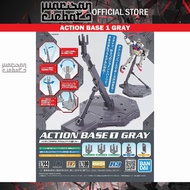 Bandai Action Base 1 Gray