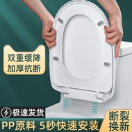 HY-D Toilet Seat Cover Universal Accessories Toilet Seat Cover Toilet Seat Cover UniversalVuOld-Fashioned Toilet Seat Co