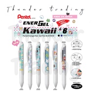 Pentel Energel Kawaii 0.5mm limited edition set (6Pcs)