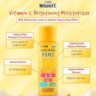 Melano CC Vitamin C Brightening Moisturizer 120 ML | Brightening Moisturizer