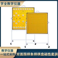 Chess Pieces Large Hanging Board Set Teaching Rice Chess Board Go Chess Magnetic Black and White1Mag