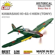 COBI Lego Compatible Kawasaki Ki-61 Hien WW2 Japanese Fighter  Plane 1/32 Scale Bricks Set