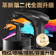 Electric Spray Gun Multifunctional Electric Spray Gun Disinfection Lithium Battery Spray Gun Paint S