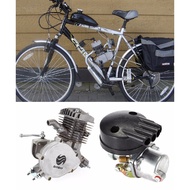 DIY 80CC Motorcycle Bicycle Engine Kit (COLORMIX)