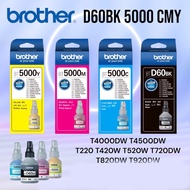 แท้100% Brother หมึก (มีกล่อง)BT-D60BKเติมหมึก BT5000C/M/Y 4สี DCP-T220 T310 T420W T510W T520W T710W