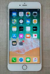iPhone 6 Plus 16GB A1524 支援 VoLTE 