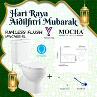 Sorento & Mocha Italy - SUPER SALES TWISTER / RIMLESS WATER CLOSET WC TOILET BOWL (SRTWC-8318) (MWC7