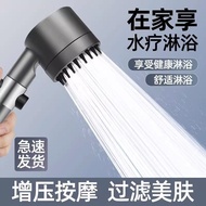 Wearing Spray Strong Pressurized Shower Head Bathroom Bath Filter Shower Head Spray Shower Head Show