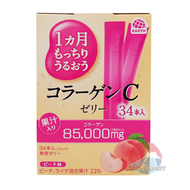 25 New Peach~ Earth Otsuka Jelly 31/34ชิ้น 3ชนิด คอลลาเจน เจลลี่ญี่ปุ่น