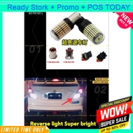 Led flash no flash light reverse light signal strobe light always on light reverse light reverse lig