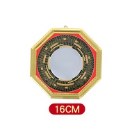 Ba Gua Patkua Cermin Stainless Cembung Cekung Fengshui Lopan Yinyang Patkua Fengshui