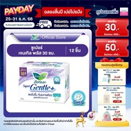 Laurier Super Gentle+ 30 cm. 12pcs