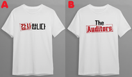 THE AUDITORS KDRAMA T-shirt