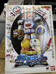 Bandai 藤子不二雄超合金魂