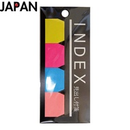 Ehime Paper Sticky Notes Index Sticky Notes 80 sheets 2 books pack