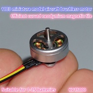 GlowingGrace เครื่องยนต์ความเร็วสูงเพลา1.5มม. สำหรับ RC Drone DIY อุปกรณ์1S-2S 3.7V 7.4V 15000KV จิ๋